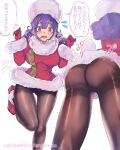  ass breasts fur_hat gloves hat large_breasts original pantyhose purple_hair red_eyes santa_costume solo thighs ushanka ushihashiru 