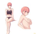  1girl absurdres arm_support black_camisole black_panties blush breasts camisole collarbone commentary_request covering covering_breasts earrings from_side full_body go-toubun_no_hanayome hand_up highres invisible_chair jewelry large_breasts looking_at_viewer looking_to_the_side multiple_views nakano_ichika navel panties pink_hair purple_eyes ricky_(haye4843) ring short_hair sideboob signature simple_background sitting smile stomach topless underboob underwear underwear_only upper_body white_background 