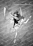  1girl :d ascot ballet_slippers braid commentary_request crown danmaku gameplay_mechanics greyscale holding holding_scythe houzuki_(hotondo) long_hair magician&#039;s_aerial_dream monochrome multiple_braids original scythe skeleton_print smile touhou translation_request zun_(style) 