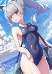  1girl animal_ear_fluff animal_ears bag black_one-piece_swimsuit blue_archive blue_eyes blue_sky breasts cloud competition_swimsuit covered_navel cross_hair_ornament day dutch_angle extra_ears grey_hair hair_ornament halo highres horizon long_hair lookhow low_ponytail medium_breasts mismatched_pupils multicolored_clothes multicolored_swimsuit ocean one-piece_swimsuit outdoors shiroko_(blue_archive) shiroko_(swimsuit)_(blue_archive) sky solo swimsuit wolf_ears 