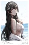  1girl arm_strap bare_shoulders bikini black_hair breasts commentary_request daiyan_(girls&#039;_frontline_nc) dated from_side girls&#039;_frontline girls&#039;_frontline_neural_cloud hair_ornament hairband hand_up highres large_breasts long_hair looking_at_viewer looking_to_the_side outdoors parted_lips selcky sideboob signature smile swimsuit type_95_(girls&#039;_frontline) upper_body white_bikini white_hairband yellow_eyes 