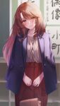  1girl bag blue_jacket blurry blurry_background blush brown_hair brown_shirt closed_mouth commentary_request cowboy_shot handbag head_tilt highres ichijo_kazuya jacket jacket_on_shoulders long_hair long_sleeves looking_at_viewer orange_eyes oshi_no_ko parted_bangs red_skirt saitou_miyako shirt signature skirt smile solo 