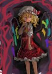  1girl 9302w_(user_wjpg8475) blonde_hair crystal feet_out_of_frame flandre_scarlet hand_up hat highres looking_to_the_side mob_cap pink_eyes short_hair solo touhou wings 