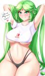  1girl anisdrawn arms_up black_panties blush breasts closed_mouth crop_top curvy english_text forehead_jewel green_eyes green_hair groin hair_lift heart highleg highleg_panties highres kid_icarus large_breasts long_hair navel nintendo_switch palutena panties shirt sitting smile solo speech_bubble stomach thighs underboob underwear very_long_hair white_shirt wide_hips 