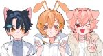  1nm8_(paradox_live) 3boys animal_ears black_hair cat_boy cat_ears dog_boy dog_ears earrings extra_ears itsuki_(paradox_live) jewelry male_focus miyama_kei multicolored_hair multiple_boys multiple_earrings orange_eyes orange_hair paradox_live pink_hair rabbit_boy rabbit_ears red_eyes rokuta_(paradox_live) white_hair yoonmiumi 