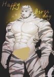  1boy abs absurdres animal_ears arknights bara beard censored completely_nude facial_hair feet_out_of_frame frown furry furry_male goatee happy_birthday highres huge_pectorals large_pectorals looking_at_viewer male_focus mountain_(arknights) muscular muscular_male no_nipples nude onlybwg3 pectorals scar scar_across_eye scar_on_arm short_hair solo standing stomach thick_eyebrows tiger_boy tiger_ears white_hair 
