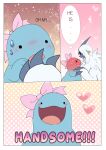  &lt;3 absol absurd_res ambiguous_fluids blush bodily_fluids bow_ribbon comic duo female feral generation_2_pokemon generation_3_pokemon gradient_background hi_res interspecies loreking male male/female nervous nintendo open_mouth pokemon pokemon_(species) pokephilia quagsire simple_background smile sweat text 