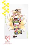  1girl alternate_costume animal_ears arknights blonde_hair blush colored_tips fox_ears fox_girl fox_tail full_body fumi_(fyvr2372) green_eyes hair_ornament hand_fan hand_up highres japanese_clothes kimono kitsune kyuubi looking_at_viewer multicolored_hair multiple_tails okobo open_mouth paper_fan platform_footwear short_hair socks solo standing standing_on_one_leg suzuran_(arknights) tabi tail uchiwa white_hair white_socks yukata 