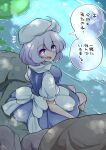  1girl breasts bright_pupils commentary_request highres large_breasts letty_whiterock light_purple_hair lily_pad looking_at_viewer open_mouth purple_eyes river scavia10 short_sleeves sitting solo speech_bubble sweat touhou translation_request wading white_headwear white_pupils 