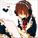  ... 1boy alternate_costume apron bad_id bad_pixiv_id blue_bow blue_dress bow brown_eyes brown_hair collared_dress commentary crossdressing double-parted_bangs dress embarrassed enmaided feet_out_of_frame hair_between_eyes hand_on_own_shoulder heart jitome kagerou_project kaomoji kisaragi_shintarou limited_palette looking_at_viewer maid maid_apron maid_headdress male_focus male_maid motineko no_pupils open_collar red_ribbon ribbon sanpaku shaded_face short_hair short_sleeves simple_background sitting sketch solo spoken_ellipsis teeth translation_request trembling v-shaped_eyebrows wavy_mouth white_apron white_background 
