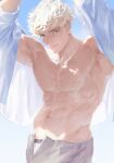  1boy abs bara bare_pectorals blonde_hair closed_mouth granblue_fantasy grey_pants highres kshbjb3bppui9om large_pectorals looking_at_viewer male_focus male_underwear male_underwear_peek muscular muscular_male navel nipples open_clothes open_pants open_shirt pants pectorals shirt short_hair smile solo underwear vane_(granblue_fantasy) white_shirt 