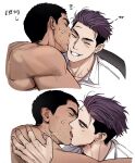  2boys bara black_hair closed_eyes collared_shirt couple facial_hair french_kiss gimgyeon_(dog_0987) highres kiss kissing_cheek male_focus multiple_boys muscular muscular_male original purple_hair shirt short_hair simple_background smile teeth tongue tongue_out translation_request white_background white_shirt yaoi 