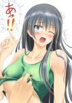  1girl 1other alternate_breast_size ambiguous_gender aqua_eyes bare_arms bare_shoulders black_hair blush braid breasts commentary_request covered_nipples flower green_tank_top hair_between_eyes hair_flower hair_ornament hand_up ichikawa_feesu large_breasts long_hair looking_at_viewer one_eye_closed open_mouth saten_ruiko simple_background tank_top teeth toaru_kagaku_no_railgun toaru_majutsu_no_index tongue translation_request underboob upper_body upper_teeth_only white_background 