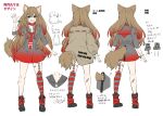  1girl animal_ears arrow_(symbol) bandaid bandaid_on_leg black_footwear boots brown_hair brown_jacket chain clothes_writing collar collarbone commentary_request copyright_request dog_ears dog_girl dog_tail dress gradient_hair green_eyes grey_dress grey_sailor_collar hair_between_eyes hand_up highres jacket long_hair magatama mito_(go!go!king!) multicolored_hair multiple_views necktie over-kneehighs red_collar red_hair red_necktie sailor_collar sailor_dress simple_background single_over-kneehigh single_thighhigh striped striped_thighhighs tail tail_through_clothes thighhighs translation_request very_long_hair virtual_youtuber white_background 