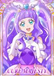 1girl blue_eyes brooch card_(medium) character_name clothing_cutout commentary cure_majesty dated dress elbow_gloves ellee-chan gloves hair_tie hanzou highres hirogaru_sky!_precure jewelry long_hair looking_at_viewer magical_girl open_mouth precure purple_dress purple_hair short_sleeves shoulder_cutout smile solo twitter_username two_side_up upper_body very_long_hair white_gloves wing_brooch wing_hair_ornament 