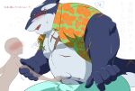  aloha_shirt anon anthro blush bottomwear clothed clothing duo erection erection_under_clothing fish hi_res human japanese_text lifewonders male mammal marine musclegut navel nolly_(artist) pattern_clothing pattern_shirt pattern_topwear pecs reaching_towards_another scar shark shirt shorts text tokyo_afterschool_summoners topwear typhon 