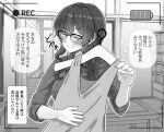  1girl absurdres ashigara_(kancolle) bespectacled closed_eyes clothes_in_front collared_shirt commentary_request dress_shirt glasses greyscale highres jackrose_mary kantai_collection monochrome recording shirt solo translation_request upper_body viewfinder wavy_hair 