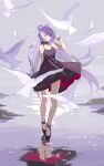  1girl 2486130 absurdres bare_shoulders black_choker black_dress bracelet choker dress feathers green_eyes highres jewelry long_hair luo_tianyi purple_eyes sleeveless sleeveless_dress very_long_hair vocaloid white_dove 