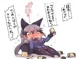  1girl animal_ears beer_can black_bow black_bowtie black_fur black_gloves black_necktie black_pantyhose black_skirt blue_jacket blush bow bowtie can drunk fox_ears fox_girl fox_tail full-face_blush fur_trim gloves hair_between_eyes jacket kemono_friends long_hair long_sleeves necktie no_shoes orange_eyes pantyhose pleated_skirt sidelocks silver_fox_(kemono_friends) sitting skirt solo tail tanaka_kusao tearing_up translation_request 