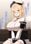  1girl :d anchor_symbol between_legs black_corset blonde_hair blue-framed_eyewear blue_eyes blush breasts commentary_request corset covered_nipples de_grasse_(warship_girls_r) desk_lamp dress forehead frilled_dress frills glasses hair_ornament hairpin hand_between_legs hat indoors kurikara lamp large_breasts light_blush long_sleeves looking_ahead neck_ribbon one_side_up open_mouth parted_bangs pleated_dress ribbon sailor_hat short_hair sitting smile solo translation_request v_arms variant_set warship_girls_r white_dress 