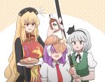  3girls absurdres animal_ears black_bow black_bowtie blonde_hair blouse bob_cut bow bowtie butter chinese_clothes collared_shirt crescent food green_eyes green_vest highres junko_(touhou) katana konpaku_youmu leaf light_purple_hair long_hair maple_leaf maple_syrup mata_(matasoup) multiple_girls necktie pancake phoenix_crown phoenix_print puffy_short_sleeves puffy_sleeves purple_hair rabbit_ears rabbit_girl red_eyes red_necktie red_tabard reisen_udongein_inaba shirt short_hair short_sleeves sword tabard touhou very_long_hair vest weapon white_hair white_shirt 