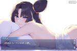  1girl ass bed_sheet black_hair blue_eyes blush breasts fate/grand_order fate_(series) long_hair looking_at_viewer lying medium_breasts naked_sheet nude on_stomach parted_bangs pillow pinta_(ayashii_bochi) side_ponytail smile solo thick_eyebrows translation_request ushiwakamaru_(fate) very_long_hair 