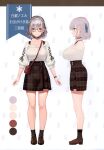  1girl absurdres bag belt braid breasts choker cleavage closed_mouth collarbone from_side full_body glasses green_eyes grey_hair highres hololive large_breasts looking_at_viewer ribbed_sweater scan shirogane_noel shoes simple_background skirt smile socks standing sweater virtual_youtuber watao 