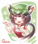  1girl ;3 ;d animal_ear_fluff animal_ears blush bow bowtie breasts brown_eyes brown_hair cat_ears cat_tail character_name chen commentary_request cropped_torso earrings fang gold_trim green_background green_headwear hands_up hat highres jewelry long_sleeves medium_hair mob_cap multiple_tails nekomata nemonadi one_eye_closed open_mouth paw_pose paw_print paw_print_background puffy_long_sleeves puffy_sleeves red_vest simple_background single_earring small_breasts smile solo swept_bangs tail touhou two_tails upper_body vest white_bow white_bowtie 