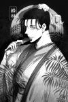  1boy black_hair folding_fan greyscale hand_fan hat japanese_clothes kimono male_focus mini_hat mole mole_under_eye monochrome nagi994 plant return_of_the_mount_hua_sect short_hair solo upper_body 