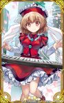  1girl breasts brown_eyes brown_hair card_(medium) check_commentary commentary commentary_request fuepo full_body hat instrument keyboard_(instrument) long_sleeves lyrica_prismriver mary_janes medium_breasts musical_note musical_note_background official_art red_footwear red_headwear red_skirt red_vest shirt shoes short_hair skirt skirt_set smile socks touhou touhou_cannonball vest white_shirt white_socks 