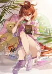  1girl agnes_tachyon_(umamusume) ahoge aiha-deko animal_ears artist_name book brown_hair character_doll cup frilled_shirt_collar frills full_body hair_between_eyes highres holding holding_book horse_ears horse_girl horse_tail knee_up looking_at_viewer manhattan_cafe_(umamusume) open_mouth pajamas paper pillow plant purple_shirt purple_skirt purple_socks red_eyes rubbing_eyes sauce shirt short_hair sitting skirt socks solo stuffed_animal stuffed_toy sugar_cube tail teacup teddy_bear test_tube umamusume umayuru 