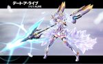  1girl alternate_costume armor armored_dress blue_eyes date_a_live dress falling_feathers highres holding holding_weapon mecha_musume miying_(13975192760) polearm spear thighhighs tobiichi_origami weapon white_dress white_thighhighs 