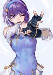  1girl asamiya_athena black_gloves blue_hairband fingerless_gloves gloves hairband highres one_eye_closed oni_gini pointing pointing_at_viewer purple_eyes purple_hair short_hair solo the_king_of_fighters 