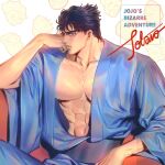  1boy abs black_hair blue_eyes blue_kimono character_name closed_mouth collarbone copyright_name hand_on_own_cheek hand_on_own_face indoors japanese_clothes jojo_no_kimyou_na_bouken kimono korean_commentary kujo_jotaro lemona633 long_sleeves looking_at_viewer male_focus muscular muscular_male pectorals short_hair sitting solo stardust_crusaders wide_sleeves 