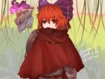  1girl alternate_costume armor bow cloak commentary dated english_commentary hair_bow highres outdoors red_eyes red_hair sekibanki signature solo top-exerou touhou upper_body 