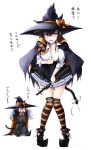  2girls absurdres animal_ears asashio_(kancolle) asashio_kai_ni_(kancolle) asashio_kai_ni_(kancolle)_(cosplay) bare_shoulders black_hair black_skirt blush boots breasts cape cat_ears cat_tail cosplay embarrassed fake_animal_ears fake_tail frilled_skirt frills full_body hair_ornament hairband hairclip halloween haruna_(kancolle) hat highres junk_life kantai_collection large_breasts long_hair looking_at_viewer multiple_girls open_mouth shirt simple_background skirt staff striped striped_thighhighs tail thighhighs white_background white_shirt witch_hat 