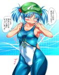  1girl adjusting_clothes alternate_costume blue_eyes blue_hair blue_overalls blush breasts cleavage commentary_request commission contrapposto covered_navel cowboy_shot flat_cap green_headwear hair_bobbles hair_ornament hat kawashiro_nitori looking_down medium_bangs medium_breasts open_mouth overalls shimizu_pem short_hair sideboob skeb_commission smile solo touhou translation_request two_side_up 