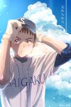  1boy adjusting_clothes adjusting_headwear artist_name baseball_cap baseball_uniform black_hair black_headwear blue_sky blush cloud day elbow_pads gloves hat highres last_inning looking_at_viewer male_focus meguru_(sk_046) outdoors shirt short_hair single_elbow_pad sky solo sota_yashio sportswear tearing_up white_gloves white_shirt 