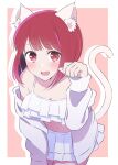  1girl absurdres animal_ears arima_kana blush bob_cut cat_ears cat_girl cat_tail chouchou_aile highres hood hoodie inverted_bob open_mouth oshi_no_ko pink_background red_eyes red_hair shirt short_hair simple_background skirt solo tail white_hoodie white_shirt white_skirt 