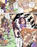  6+girls anikinoihai893 animal_ears black_hair blunt_bangs bob_cut bow bowtie braid brown_eyes brown_footwear brown_hair brown_headwear carrot chest_of_drawers chopsticks ear_bow ear_covers ear_piercing french_braid frilled_skirt frills gold_ship_(umamusume) grey_hair hair_bow hair_ribbon hairband hamburger_steak hammer high_ponytail highres hime_cut holding holding_chopsticks holding_hammer hole_in_wall horse_ears horse_girl horse_tail horseshoe_ornament kitasan_black_(umamusume) loafers long_hair multicolored_hair multiple_girls no_shoes orange_hair parody piercing pillbox_hat pink_bow pleated_skirt puffy_short_sleeves puffy_sleeves purple_bow purple_bowtie purple_eyes purple_shirt red_eyes red_ribbon ribbon sailor_collar sailor_shirt satono_diamond_(umamusume) school_uniform shirt shoes short_hair short_sleeves silence_suzuka_(umamusume) skirt special_week_(umamusume) streaked_hair table tail tatami thighhighs tokai_teio_(umamusume) tracen_school_uniform trophy two-tone_hair umamusume umamusume:_party_dash walking white_hair white_hairband white_skirt white_thighhighs 