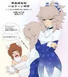  2girls anger_vein animal_ears animal_hands animal_nose ascot blue_dress blue_eyes braid brooch closed_eyes closed_mouth commentary crossed_arms crown_braid dress fake_animal_ears fake_horns fake_nose frown fur-trimmed_shirt fur_collar fur_trim girls_und_panzer glaring gloves grey_hair hair_ornament halloween halloween_costume high_collar highres horns itsumi_erika jewelry long_sleeves looking_at_another messy_hair multiple_girls nishizumi_miho open_mouth paw_gloves ponytail print_dress ring shirt side_slit smile snowflake_print standing strapless strapless_shirt translated wata_do_chinkuru white_ascot 