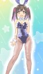  1girl animal_ears bare_shoulders black_hair blue_bow blue_bowtie bow bowtie breasts bright_pupils colored_inner_hair fake_animal_ears hair_ribbon hand_on_own_arm highres legs_apart leotard light_purple_hair looking_at_viewer medium_breasts medium_hair mizumori_keiichi multicolored_eyes multicolored_hair onii-chan_wa_oshimai! open_mouth oyama_mihari pantyhose pink_pantyhose pink_ribbon playboy_bunny purple_leotard rabbit_ears rainbow_background red_eyes ribbon solo standing star_(symbol) strapless strapless_leotard twintails two-tone_hair white_wrist_cuffs wrist_cuffs yellow_eyes 