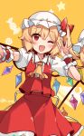  1girl ;d ascot blonde_hair blush bow clone collared_shirt cowboy_shot crystal crystal_wings fangs flandre_scarlet frilled_cuffs frills hat hat_bow highres kirero looking_at_viewer mob_cap multicolored_wings multiple_persona one_eye_closed one_side_up open_mouth puffy_short_sleeves puffy_sleeves reaching red_eyes red_skirt red_vest shirt short_hair short_sleeves skirt skirt_set smile solo star_(symbol) touhou twitter_username vest white_headwear white_shirt wings wrist_cuffs yellow_ascot yellow_background 
