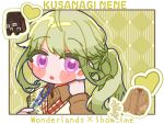  1girl :o alternate_hairstyle argyle argyle_background backpack bag black_bag blue_flower blue_outline blush_stickers border brown_shirt character_name chibi clothes collared_shirt colored_eyelashes colored_text commentary_request flower framed green_background green_hair hand_on_own_head heart holding kusanagi_nene leaf leaf_print long_hair long_sleeves looking_at_viewer open_mouth outline outside_border partial_commentary project_sekai purple_eyes shirt sidelocks single_stripe stalk striped striped_background sweater twintails two-tone_background ui_(ui_73) upper_body v-neck white_background white_border white_outline white_sweater x 