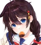  1girl ahoge black_serafuku blue_eyes braid brown_hair food fruit hair_flaps highres kantai_collection long_hair looking_at_viewer magai_akashi mouth_hold neckerchief orange_(fruit) orange_slice portrait red_neckerchief school_uniform serafuku shigure_(kancolle) shigure_kai_ni_(kancolle) simple_background single_braid solo white_background 