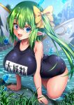  1girl :d ass bad_anatomy blue_eyes bow breasts daiyousei day fairy_wings glint green_hair hair_between_eyes hair_bow highres hijikawa_arashi huge_breasts long_hair one-piece_swimsuit open_mouth outdoors pointy_ears smile solo swimsuit touhou very_long_hair wading water wings yellow_bow 