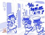  3girls artist_logo artist_name bag blue_theme box candy commentary_request daitou_(kancolle) dated dress flying_sweatdrops food ground_vehicle hat hiburi_(kancolle) kantai_collection kutone_shirika monochrome multiple_girls ponytail running sailor_collar sailor_dress sailor_hat shinkansen short_hair shounan_(kancolle) train translation_request twintails 