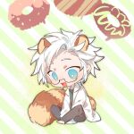  1boy animal_ears black_pants blue_eyes chibi chinese_commentary commentary_request doughnut food glasses green_shirt kanou_aogu kemonomimi_mode lab_coat long_sleeves male_focus niko_(nikooo2016) no_nose no_sclera open_mouth pants raccoon_boy raccoon_ears raccoon_tail saibou_shinkyoku shirt short_hair sitting smile solo striped striped_background tail white_hair 