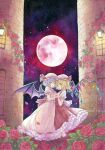  2girls artist_name ascot back_bow bat_wings blonde_hair blue_hair bow building collared_shirt crystal flandre_scarlet flower frilled_shirt_collar frilled_skirt frilled_sleeves frills full_moon garden hat hat_ribbon highres lantern leaf long_skirt looking_at_viewer mob_cap moon multicolored_wings multiple_girls night night_sky one_side_up outdoors painting_(medium) pink_shirt pink_skirt plant puffy_short_sleeves puffy_sleeves red_ascot red_bow red_eyes red_flower red_moon red_ribbon red_rose red_skirt red_vest remilia_scarlet ribbon rose shirt short_hair short_sleeves siblings side_ponytail sisters skirt skirt_set sky socks standing star_(sky) sweet_miuk_tea touhou traditional_media twitter_username vampire vest vines watercolor_(medium) white_headwear white_socks window wings yellow_ascot 