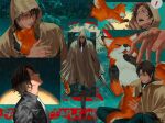  ! 1boy animal blackbox_(blackbox9158) brown_hair cloak collared_shirt eyebrow_cut fox heart heathcliff_(limbus_company) holding holding_animal hood hood_up hooded_cloak jewelry limbus_company looking_at_another looking_up male_focus multiple_views necktie open_mouth profile project_moon rain ring scar scar_on_face shirt speech_bubble spoken_exclamation_mark surprised sweatdrop torn_cloak torn_clothes wet white_necktie 